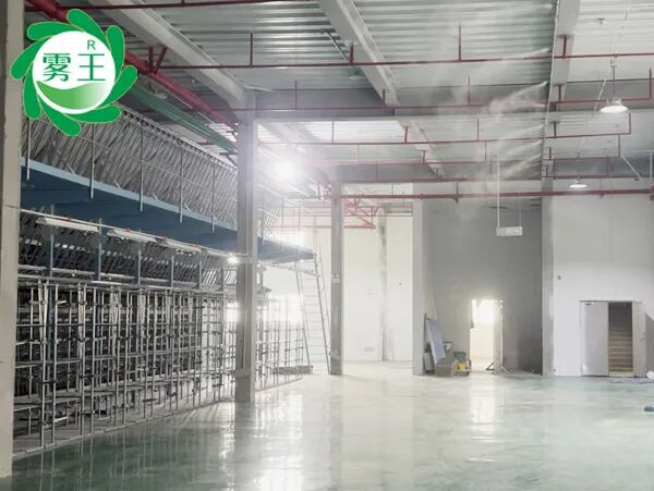 雾王高压微雾加湿器发力：破解新疆本盛纺织大圆机车间静电难题