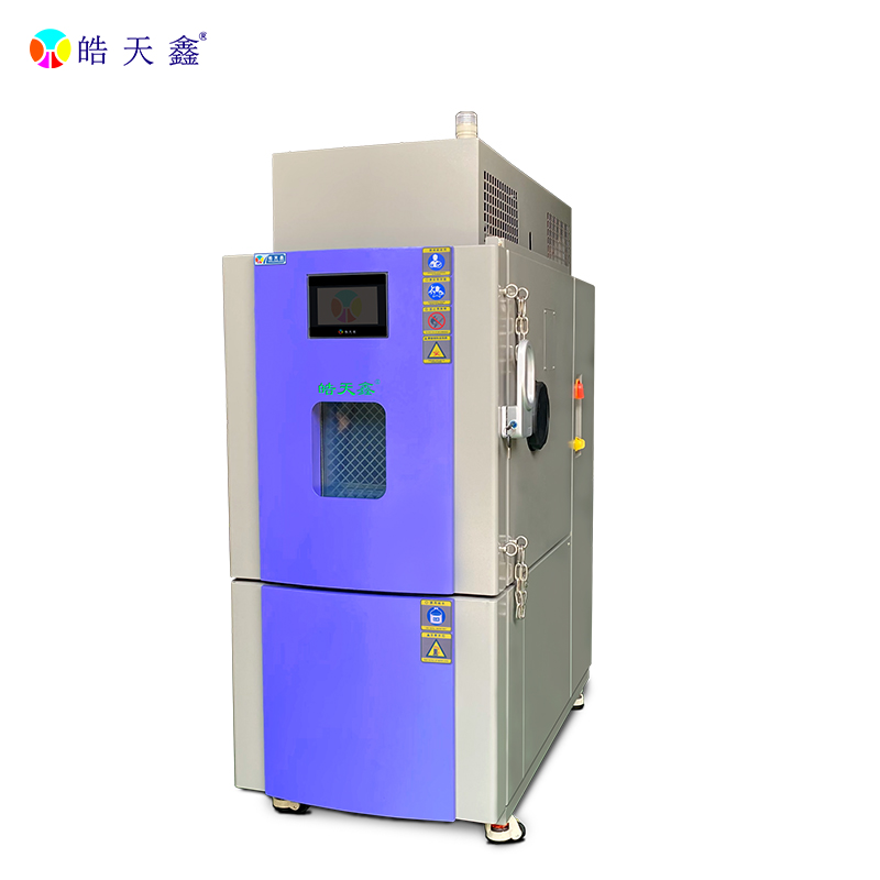 皓天鑫-高低温电池隔爆实验箱-800×800-可变色-主图-200420-1 拷贝.jpg 皓天鑫-高低温电池隔爆实验箱-800×800-可变色-主图-200420-1 拷贝.jpg