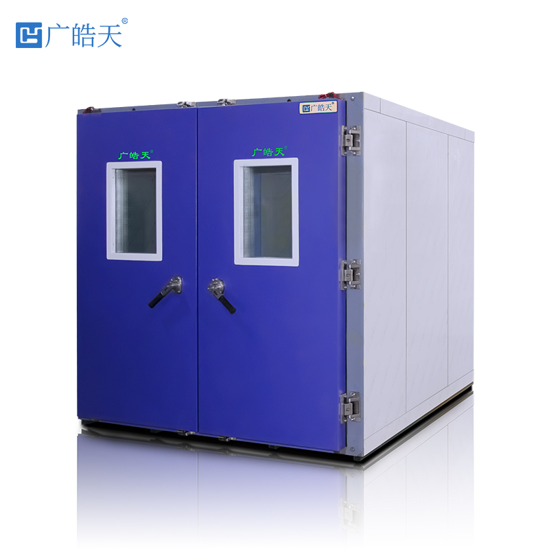 廣皓天-步入室-白底圖-800?800-2 拷貝.jpg 廣皓天-步入室-白底圖-800?800-2 拷貝.jpg