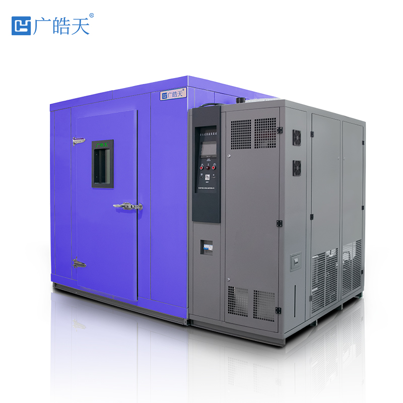 广皓天-步入室-白底图-800✕800-3 拷贝.jpg