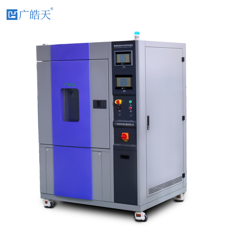 廣皓天-FPC耐寒耐濕熱試驗機-白底圖-800×800-5.jpg