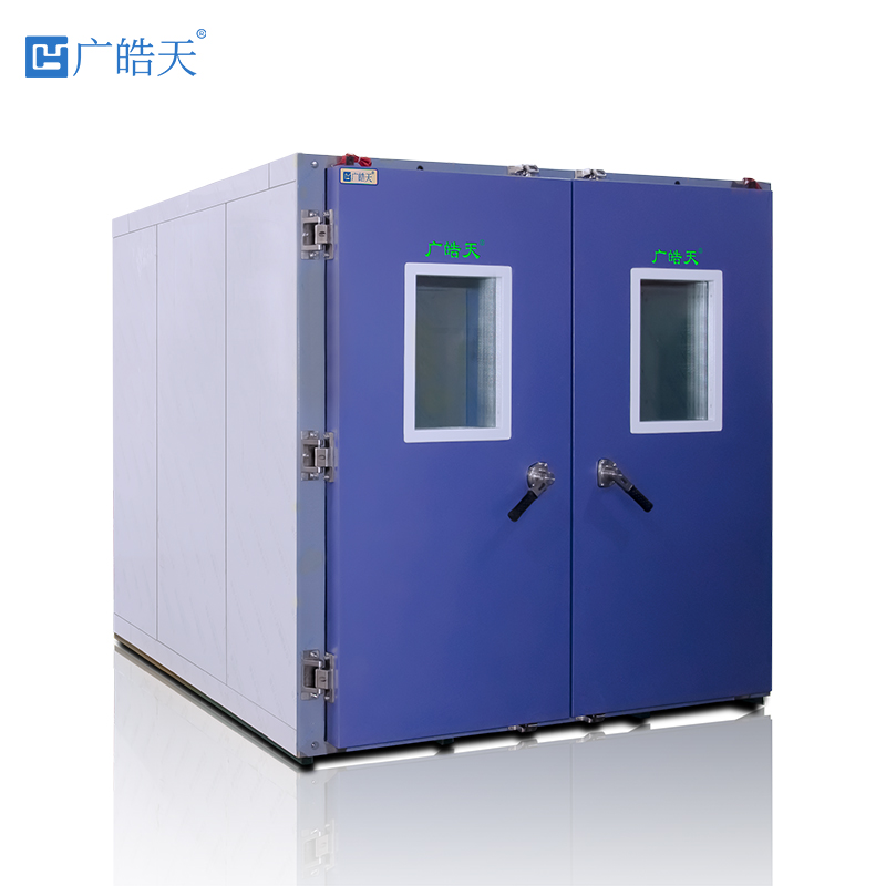 廣皓天-步入室-白底圖-800?800-7 拷貝.jpg