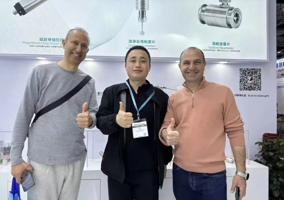 上海朝辉 CHINAPLAS 2026 展会精彩记录！