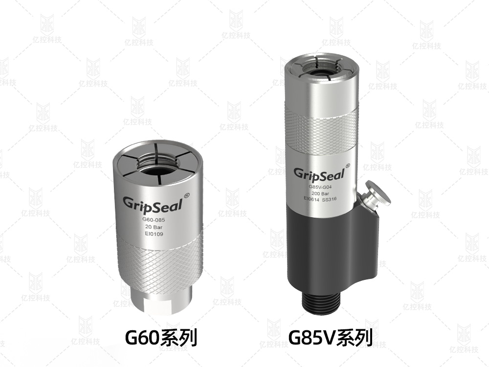 格雷希尔G60系列和G85V系列热水器行业专用快速接头
