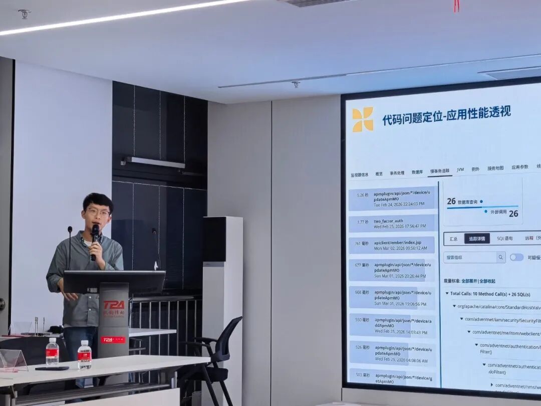 走进玖钧传动：AI 提效培训 &times; 安全筑基护航，一场不谈概念的沙龙