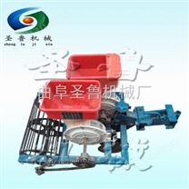 花生精量播種機(jī)