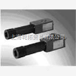博世力士樂(lè)直動(dòng)式比例減壓閥/博世力士樂(lè)比例閥