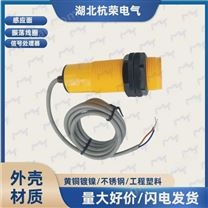 ӽصѹ10-30VDC