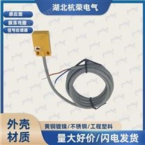 DC24V两线制接近开关