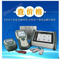 希而科 GARLOCK 密封環、軸套 MEC04-13151