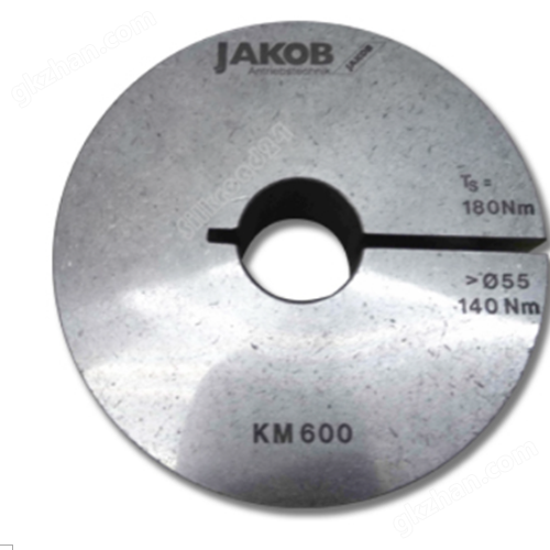 ϣ���� �¹� JAKOB ������ MKH 2 / 11W
