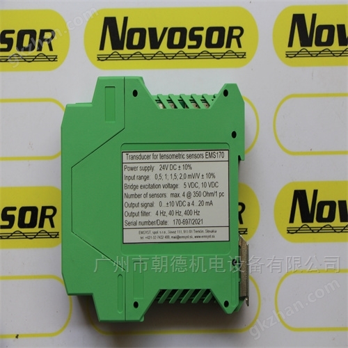 EMSYST继电器SN-MP2-200N