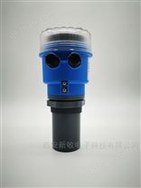 超聲波物位計一體分體式防腐型污水水箱水池