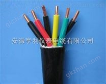 鎧裝屏蔽電纜/ZR-KGGRP控制電纜/鹽城
