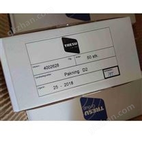 希而科專業(yè)進(jìn)口歐洲tresu密封件4002628