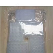 馬爾文DSC96孔板報(bào)價(jià)