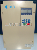 電梯改造*酷馬變頻器