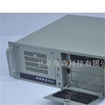 研華工控機