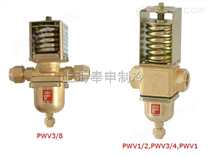 冷凝压力调节阀