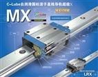 ���ζ�IKO�߾���SP/UP����������MXL25-SP