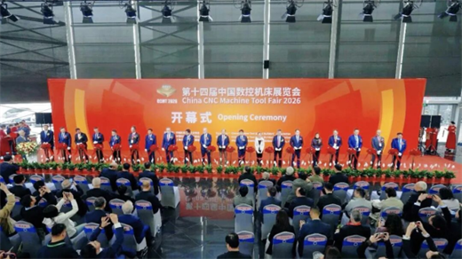 火爆進行中 | 桂北機器亮相 CCMT 2026 第十四屆中國數控機床展！