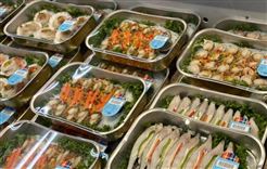 《甘肃省健康餐饮行动计划（2025—2027年）》