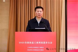 食品工业重点企业500家名单首度发布！