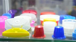 关于召开2025中国塑料行业绿色发展大会的通知（第二轮）